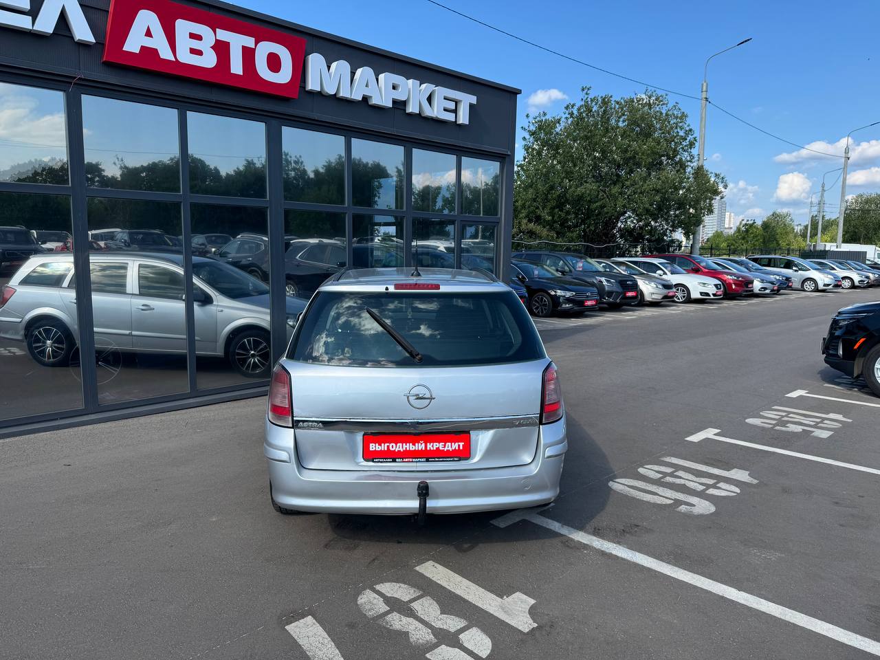 Фото автомобиля 5
