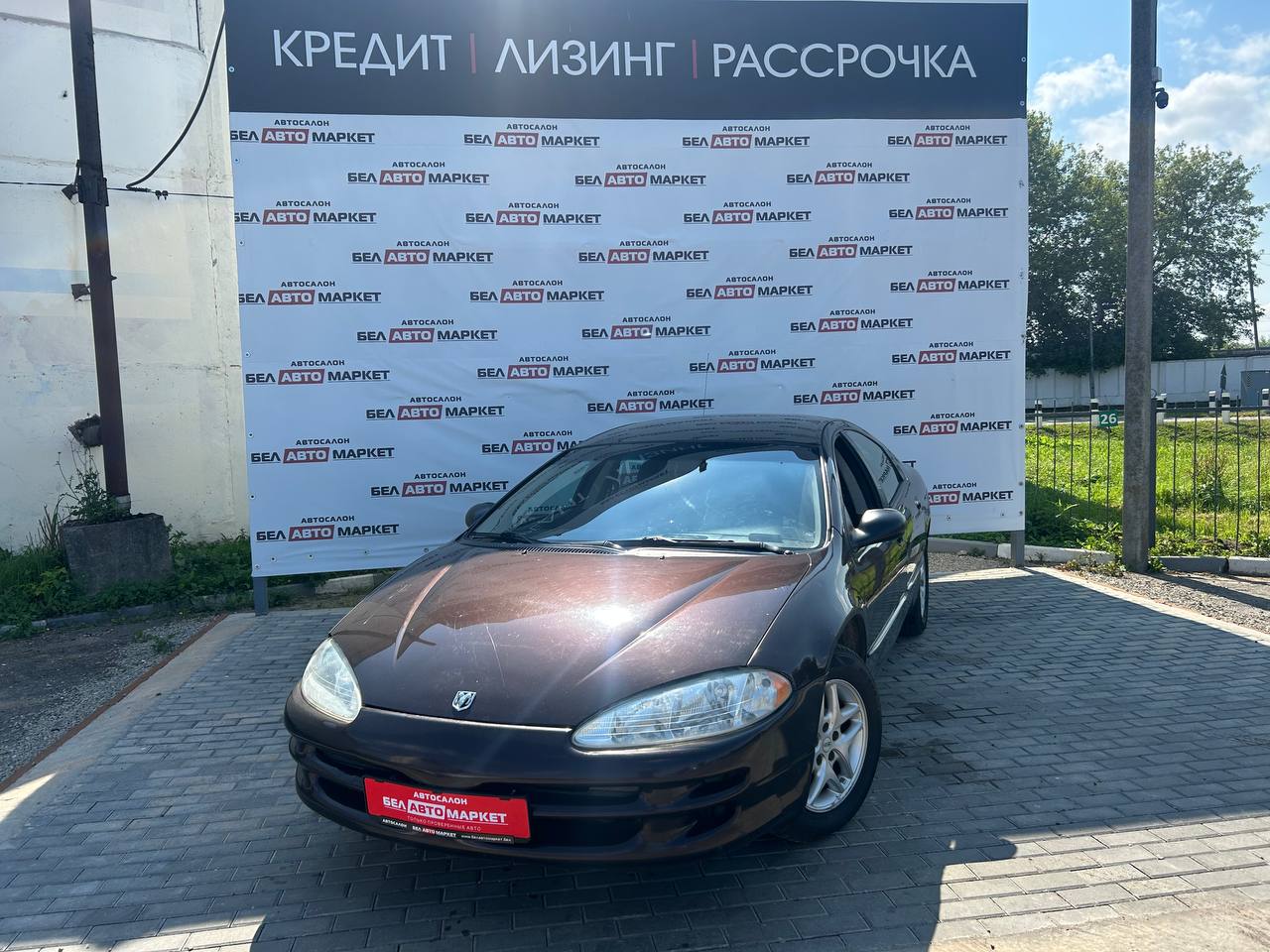 авто с пробегом dodge intrepid 2003