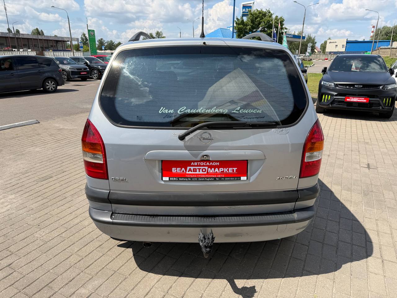 Фото автомобиля 6
