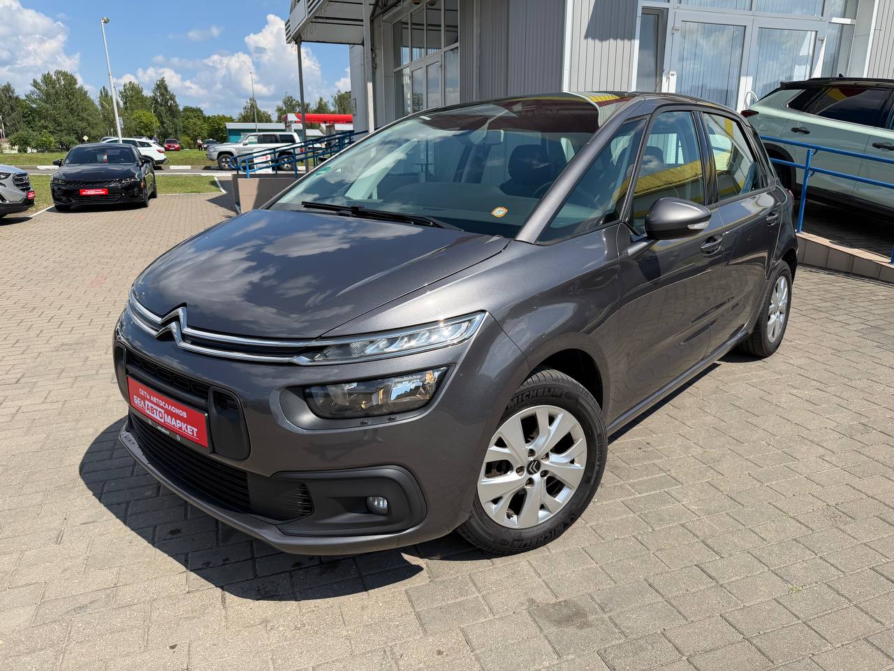 авто с пробегом citroen c4 picasso 2017