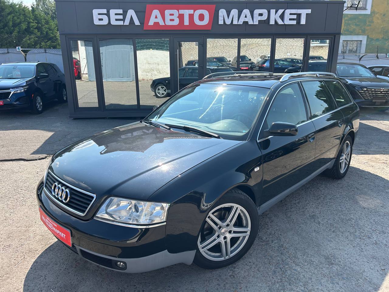 авто с пробегом audi a6 1999