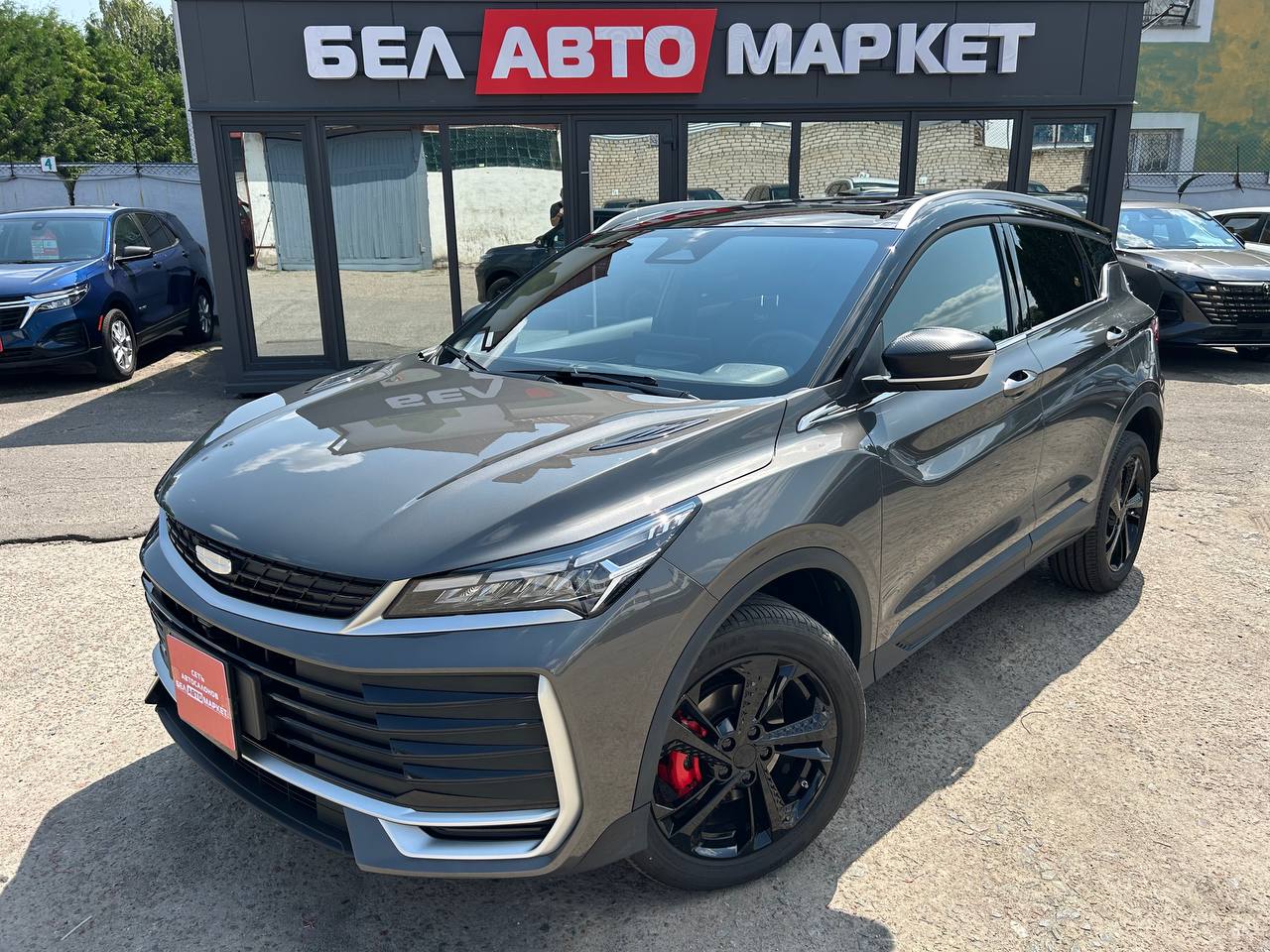 авто с пробегом geely Binyue L 2025