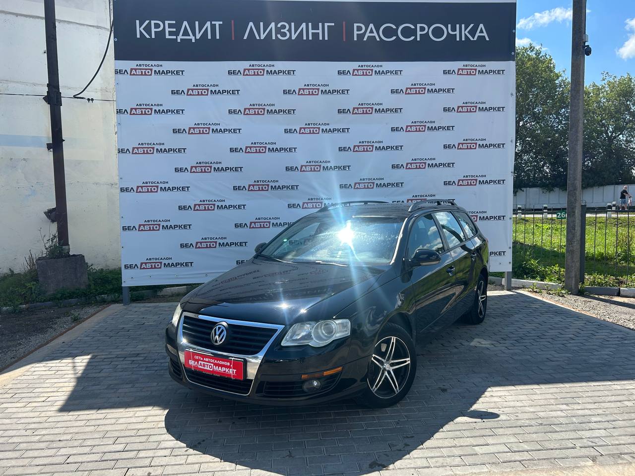 авто с пробегом volkswagen passat 2007