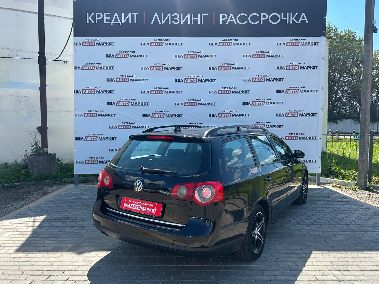 Фото автомобиля 2