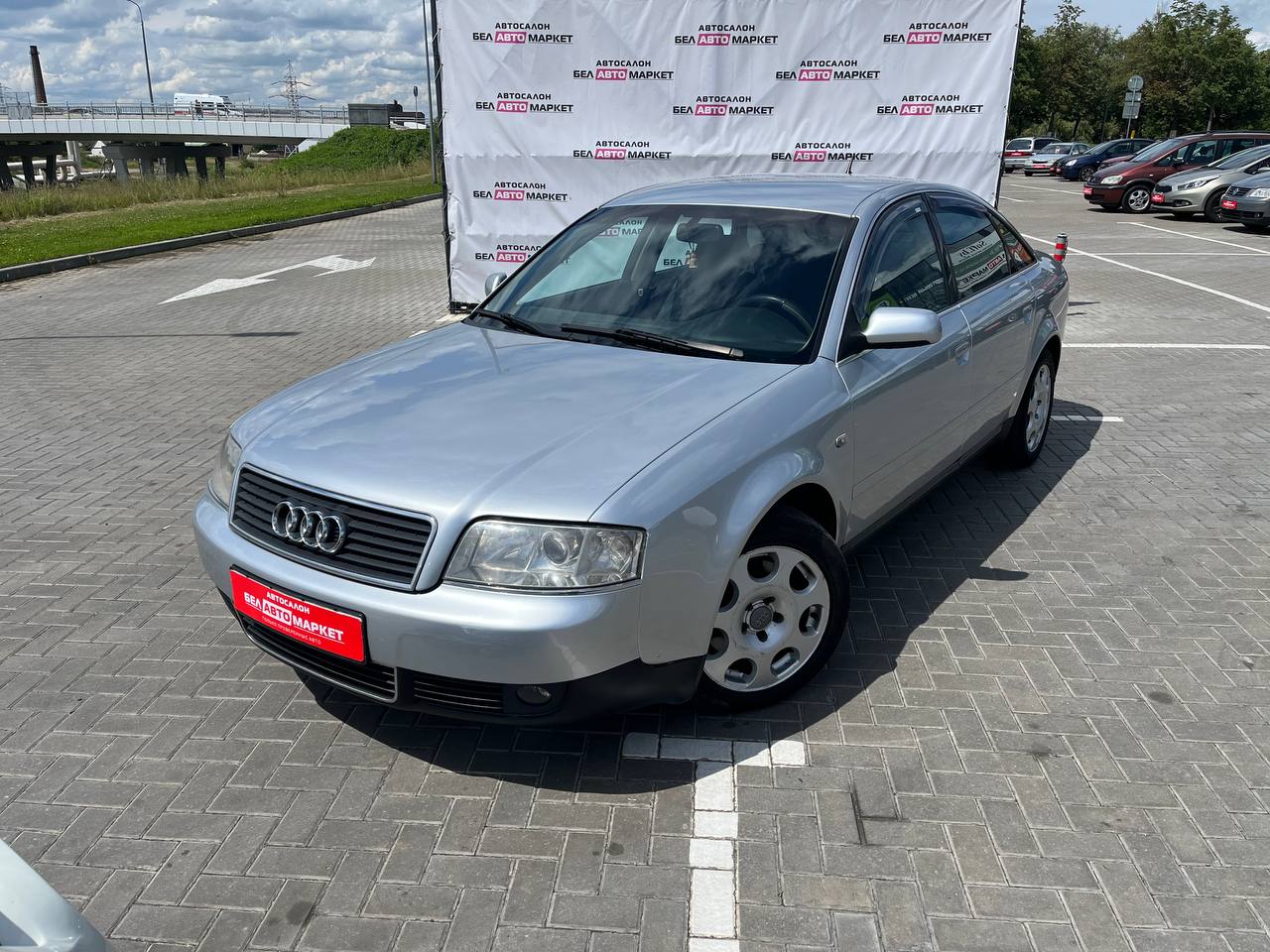 авто с пробегом audi a6 2001