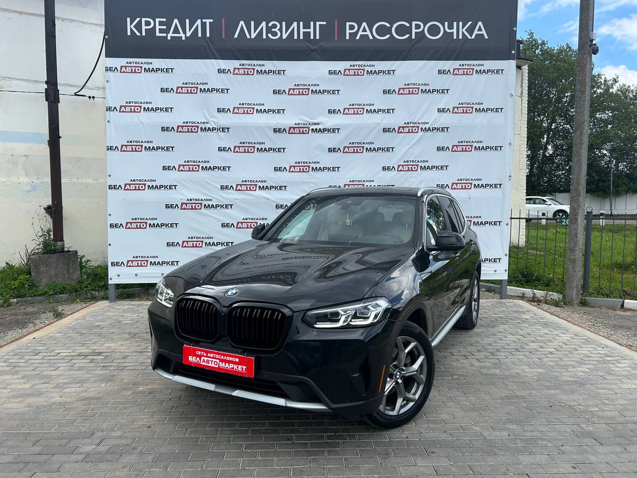 авто с пробегом bmw x3 2022