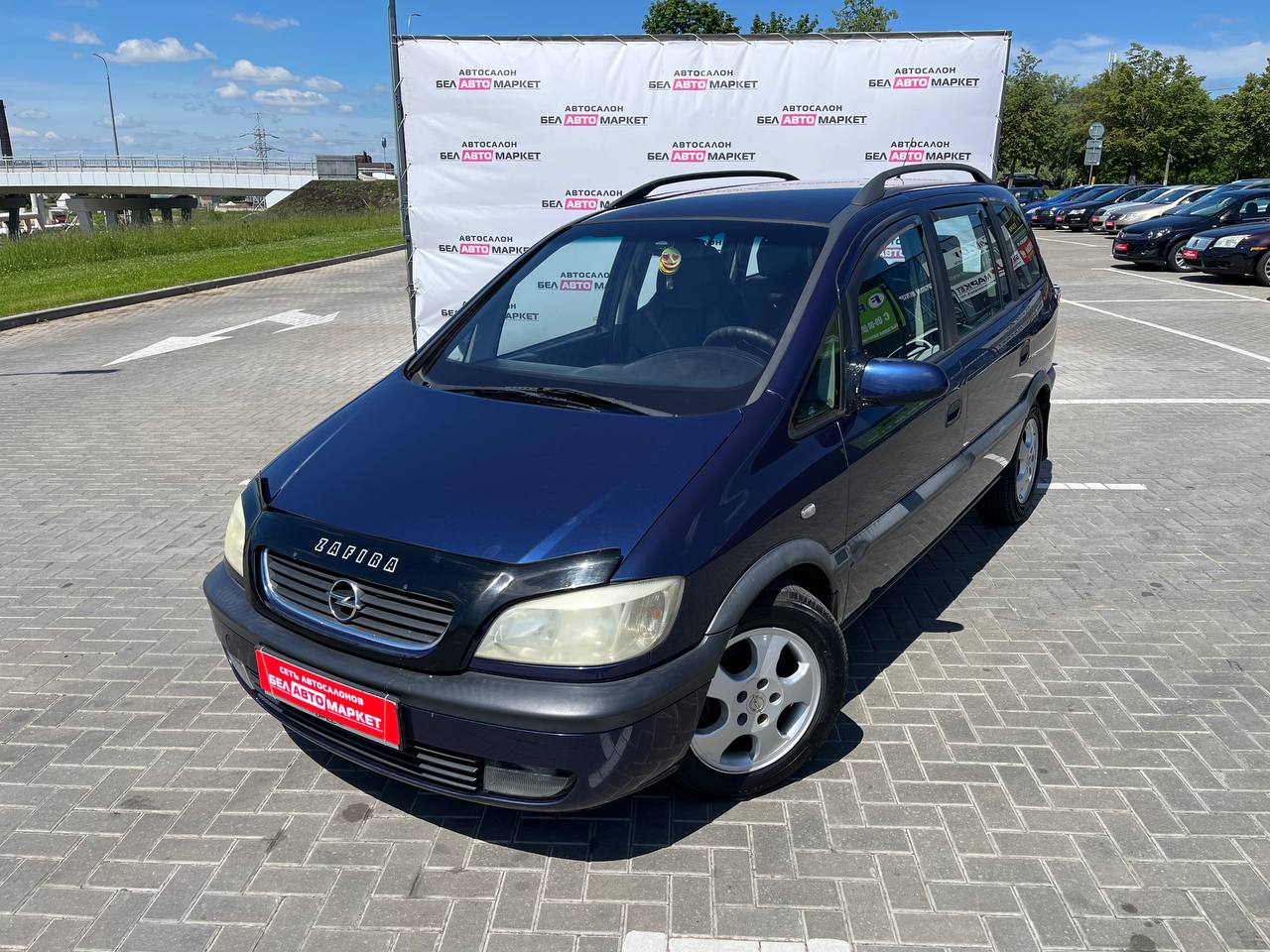 авто с пробегом opel zafira 2001