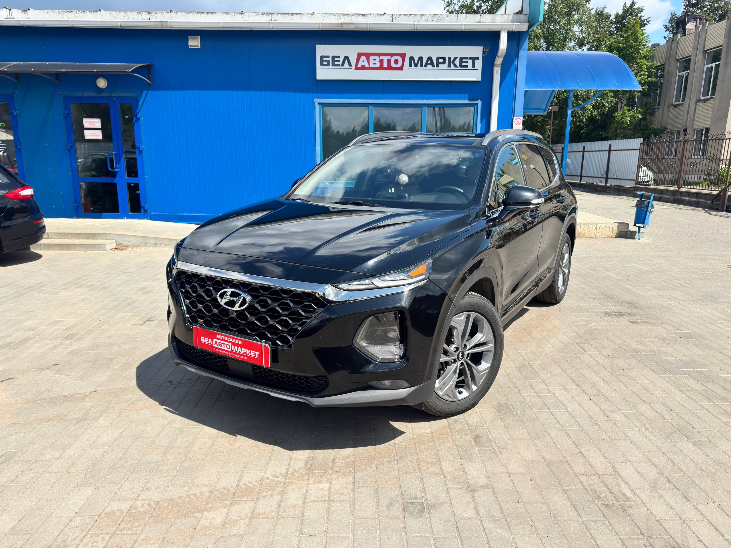 авто с пробегом hyundai santa fe 2019