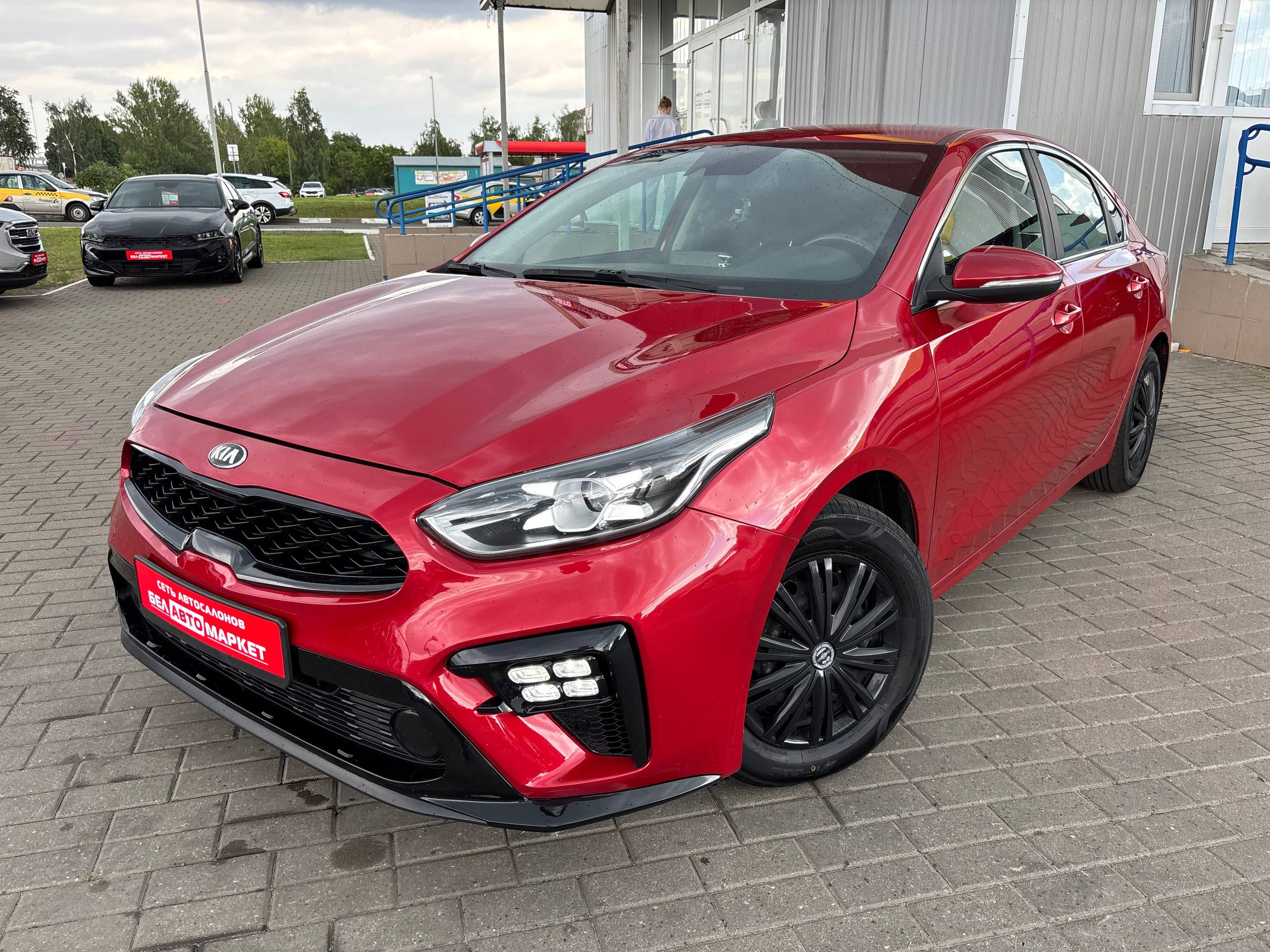 авто с пробегом kia forte 2018
