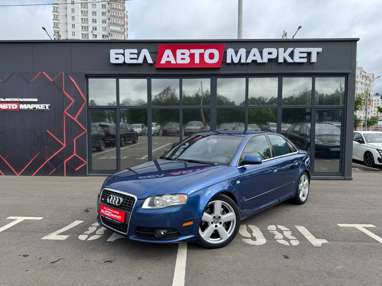 авто с пробегом audi a4 2006