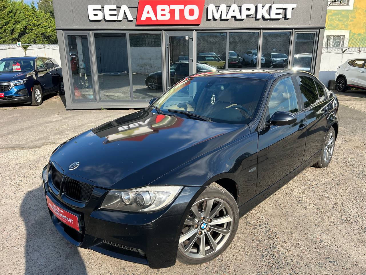авто с пробегом bmw 3 серия 2005