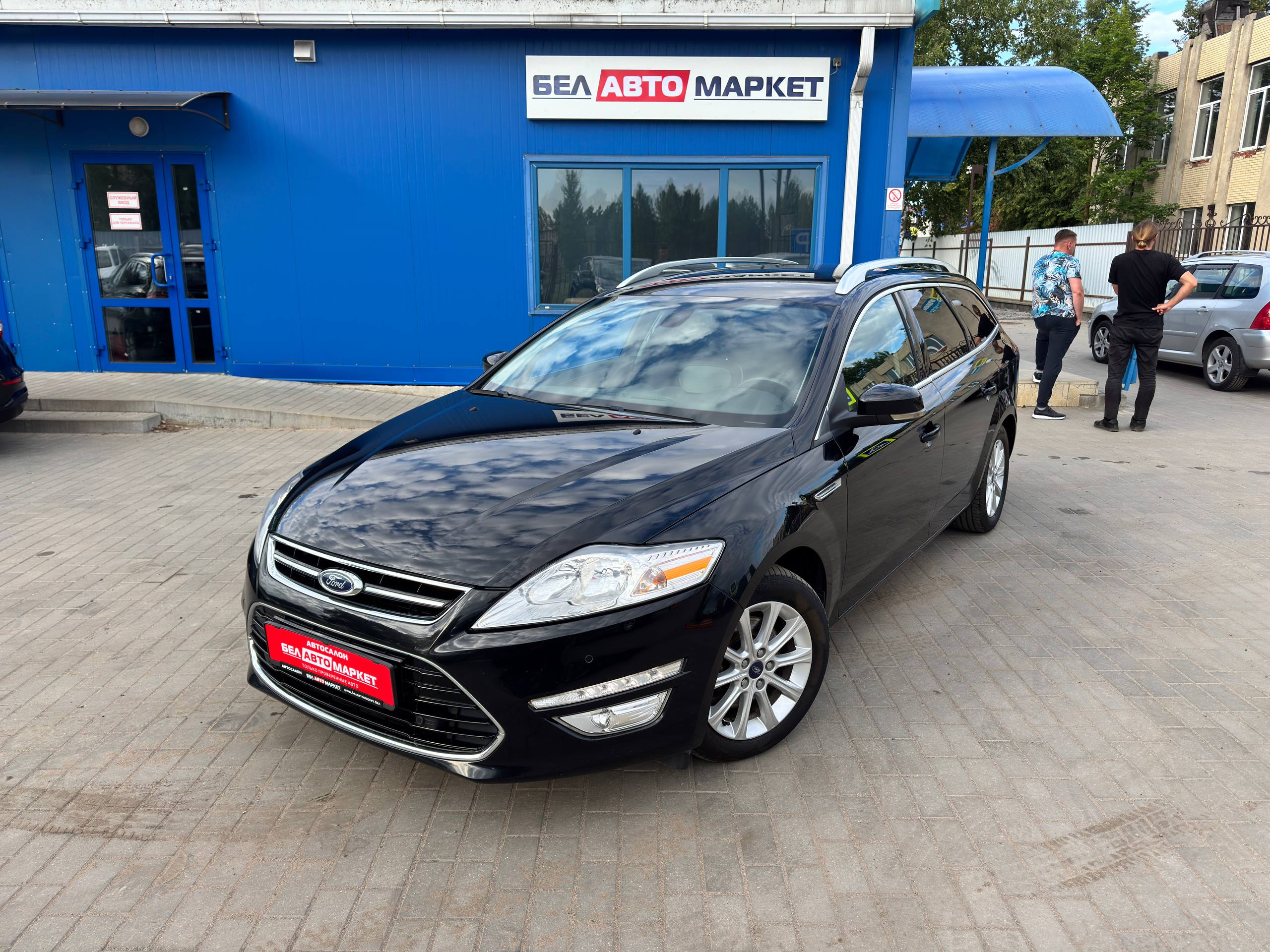 авто с пробегом ford mondeo 2011