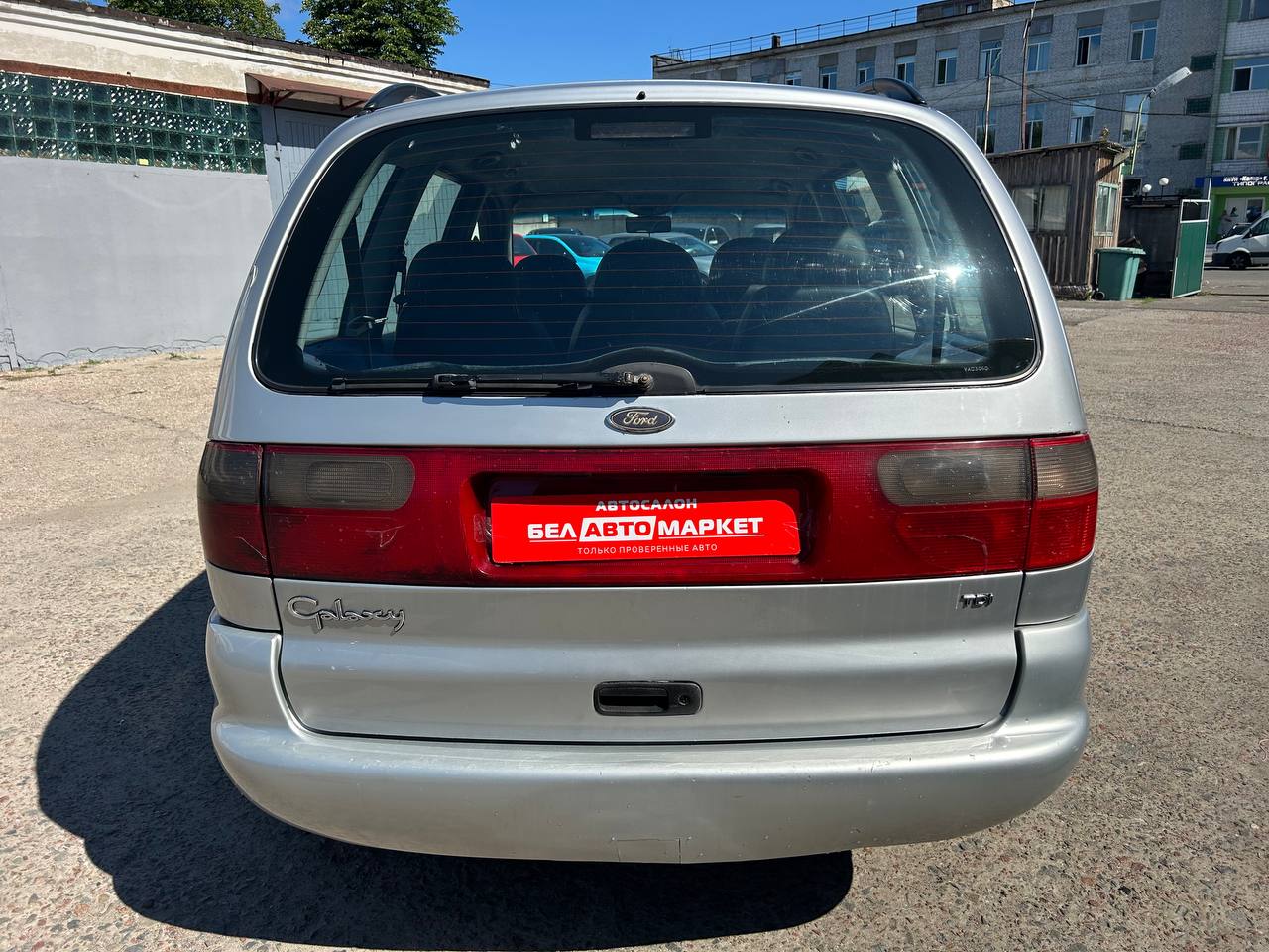 Фото автомобиля 5