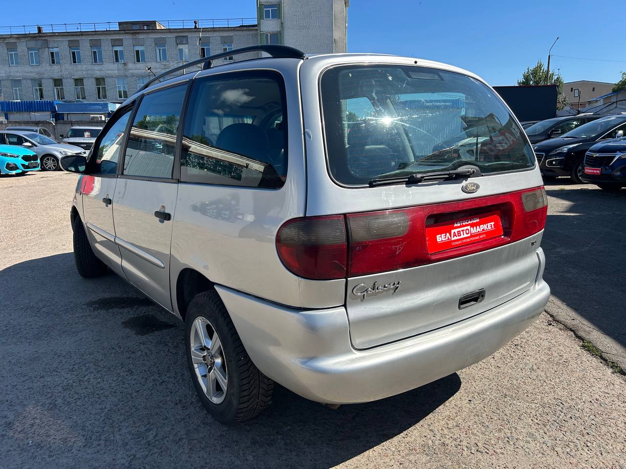 Фото автомобиля 6