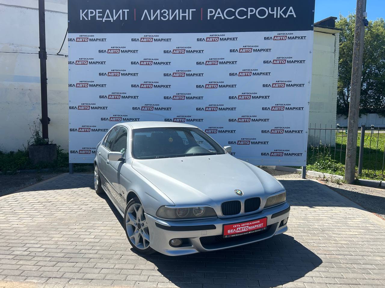 Фото автомобиля 1