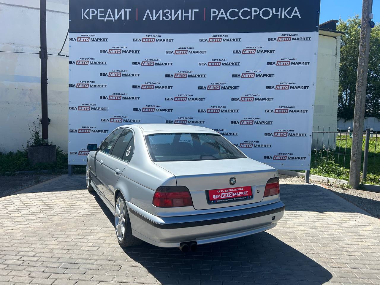 Фото автомобиля 2