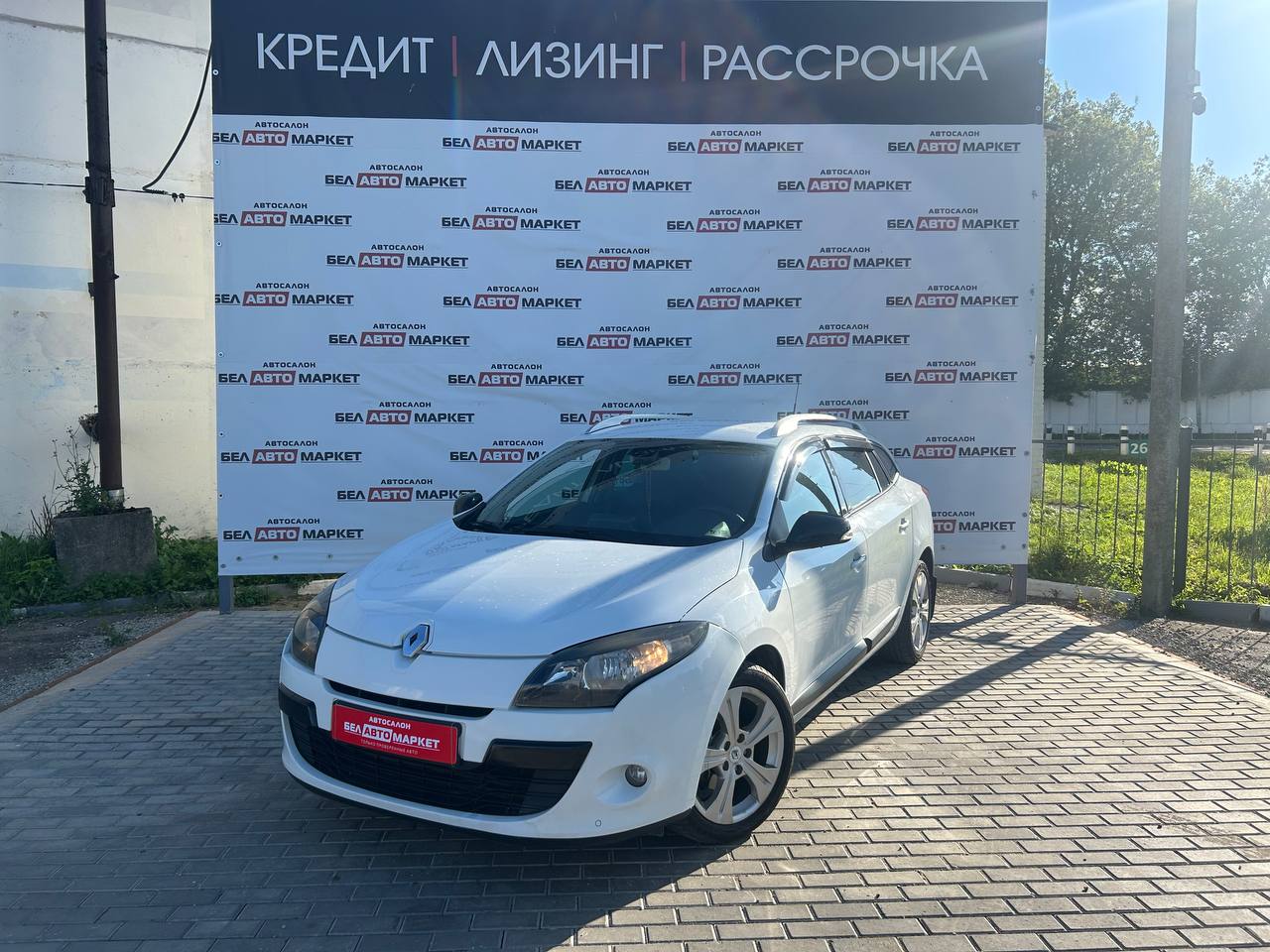 авто с пробегом renault megane 2011