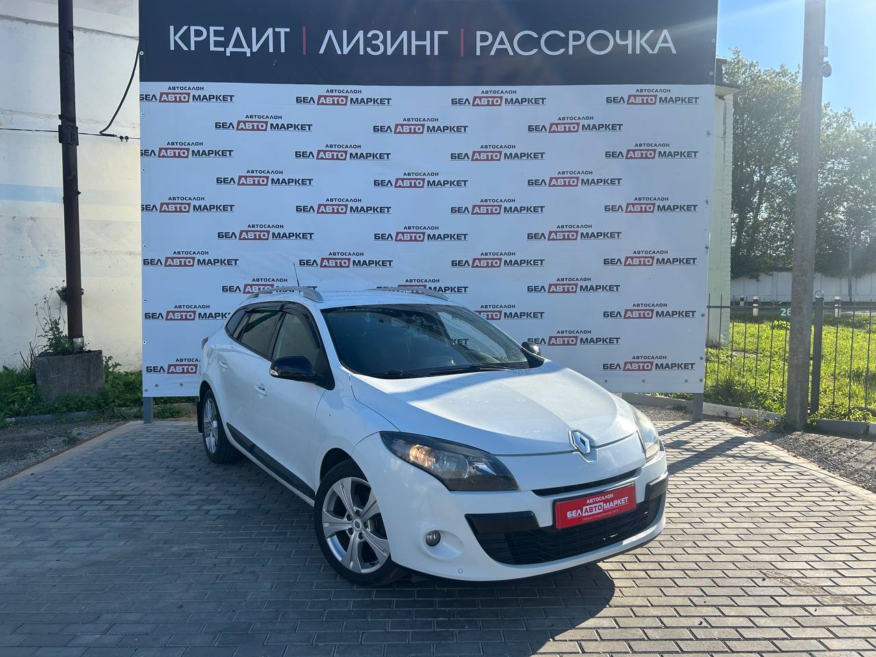 Фото автомобиля 1