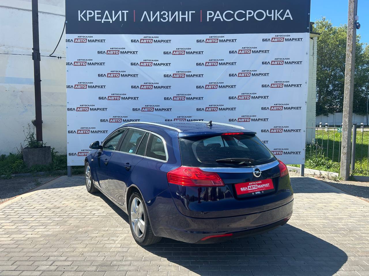 Фото автомобиля 2