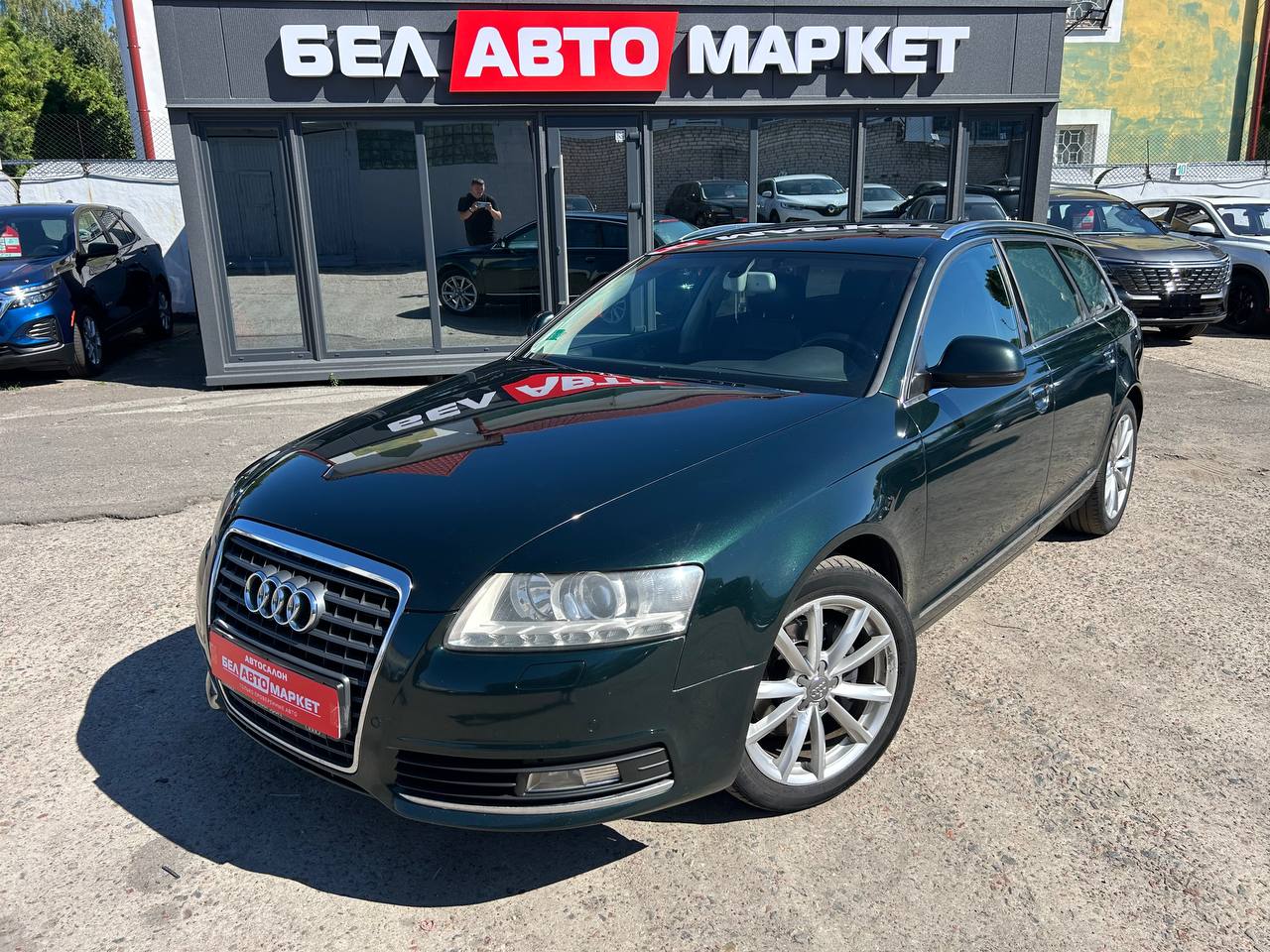 авто с пробегом audi a6 2010