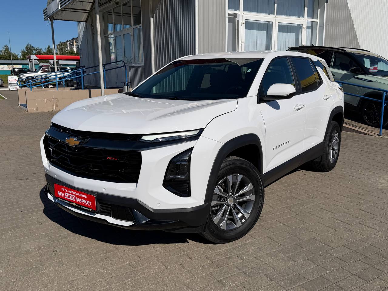 авто с пробегом chevrolet equinox 2025
