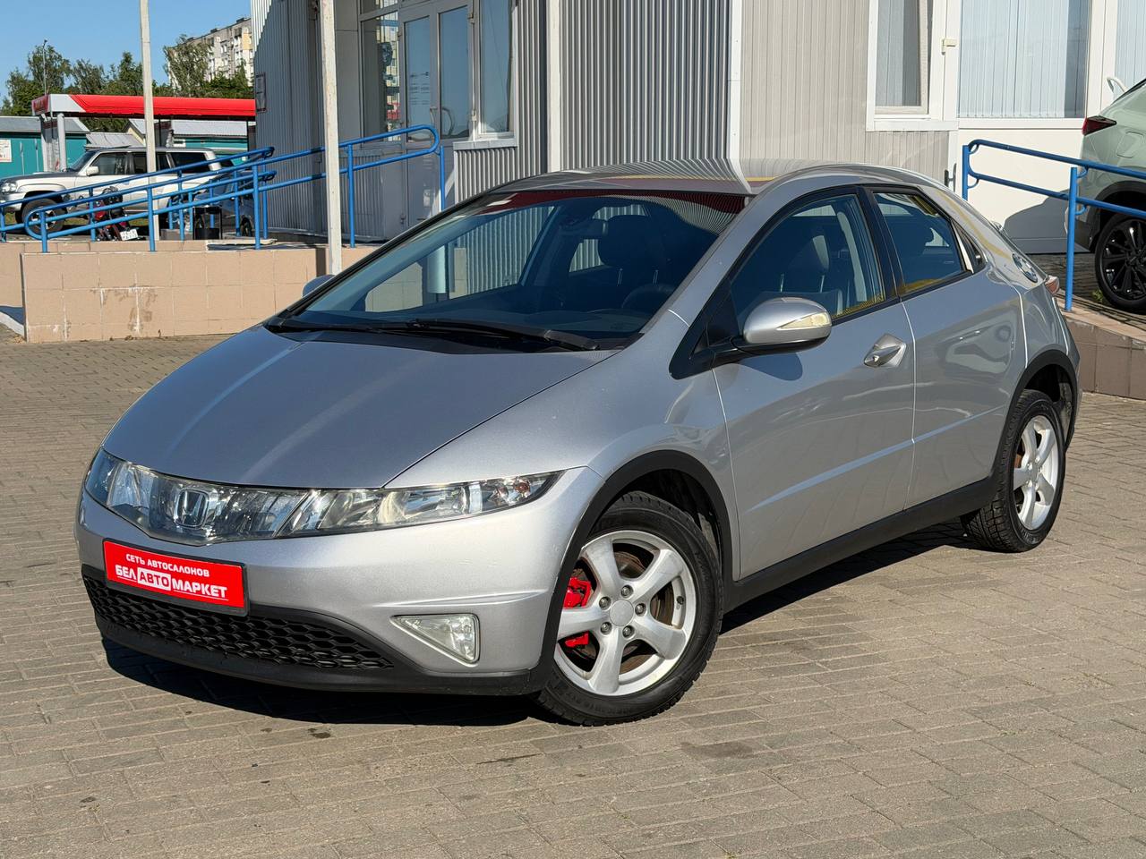 авто с пробегом honda civic 2008