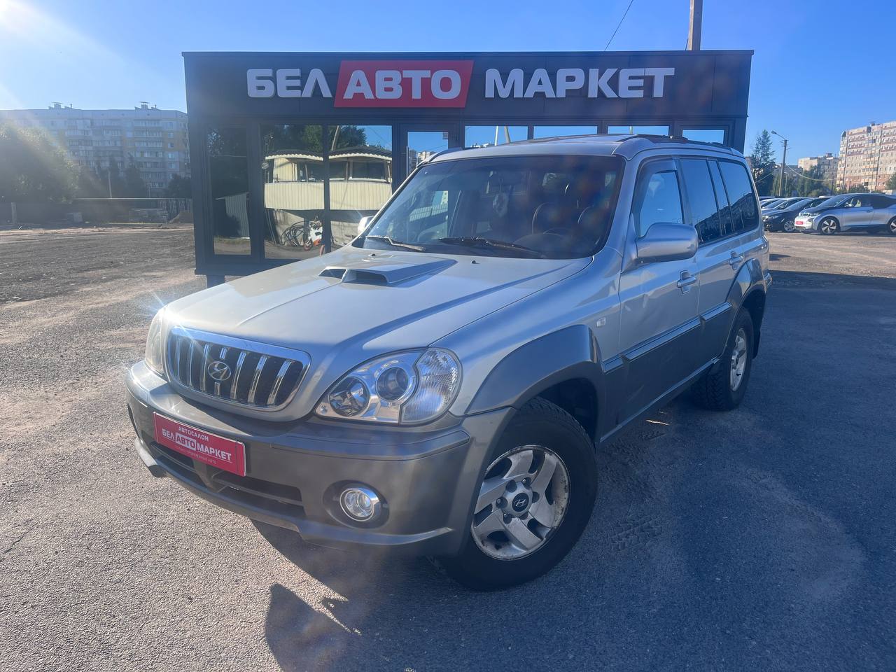авто с пробегом hyundai terracan 2002