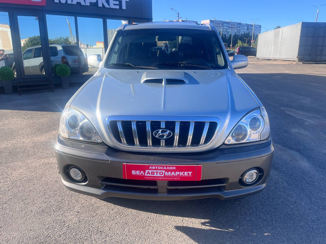 Фото автомобиля 1