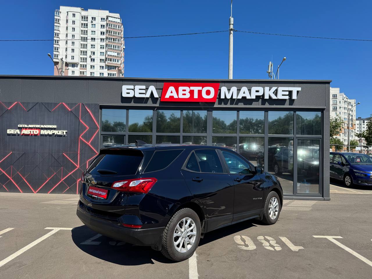 Фото автомобиля 4