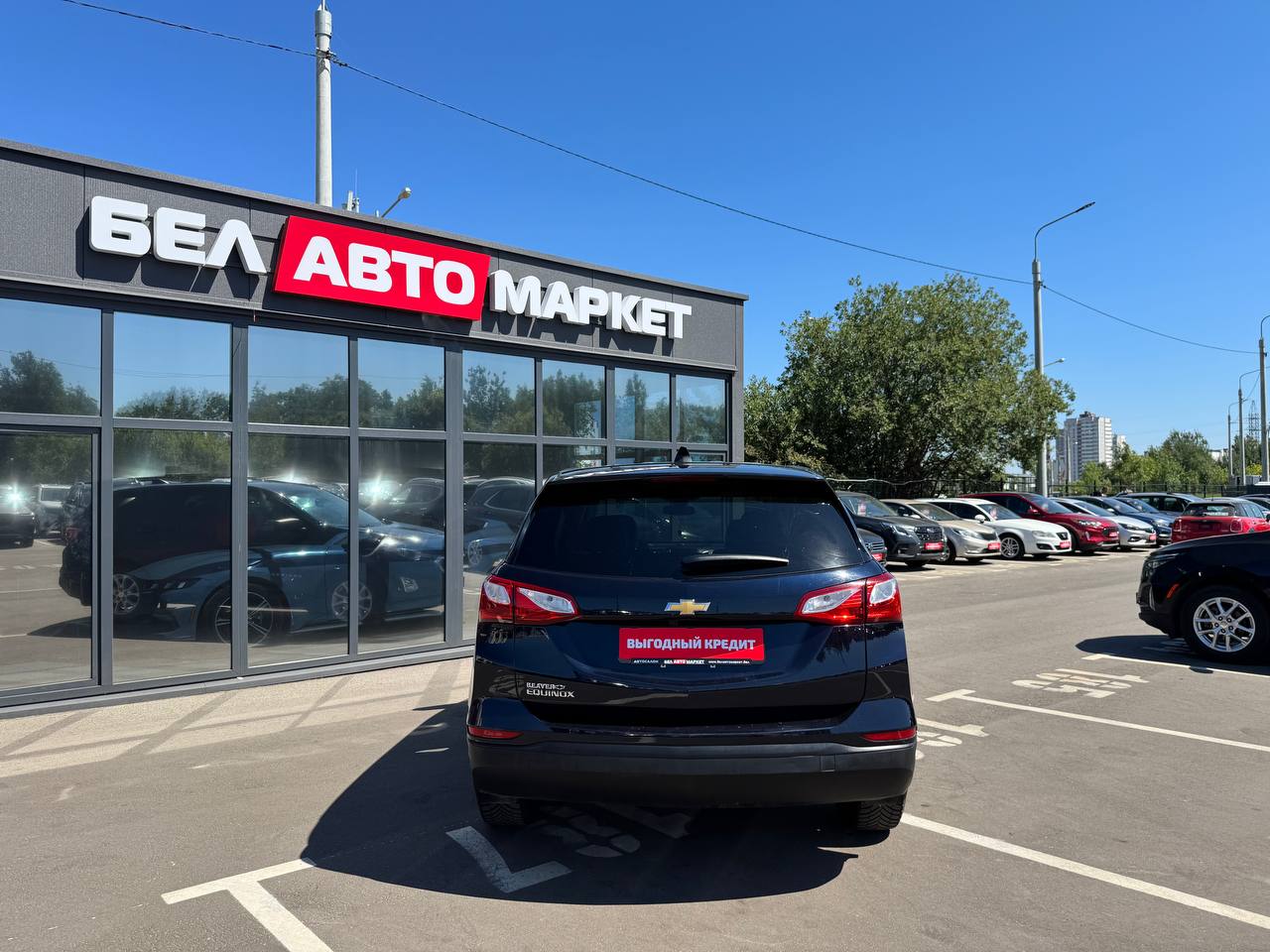 Фото автомобиля 5