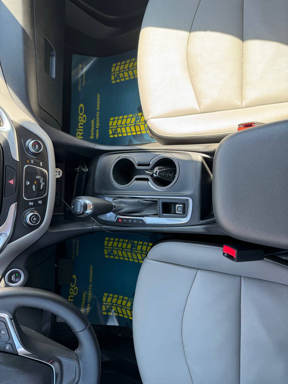 Фото автомобиля 15