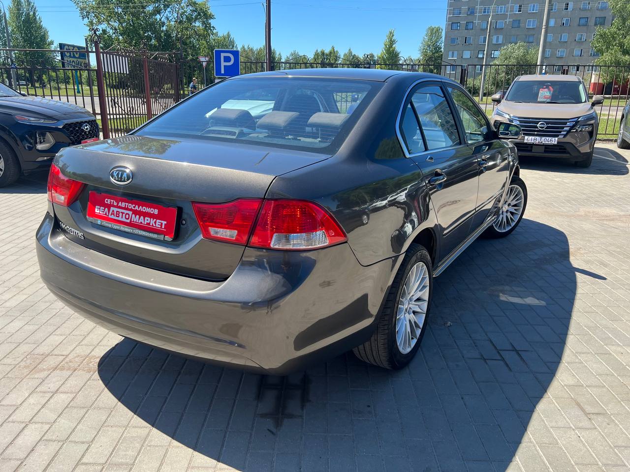 Фото автомобиля 5