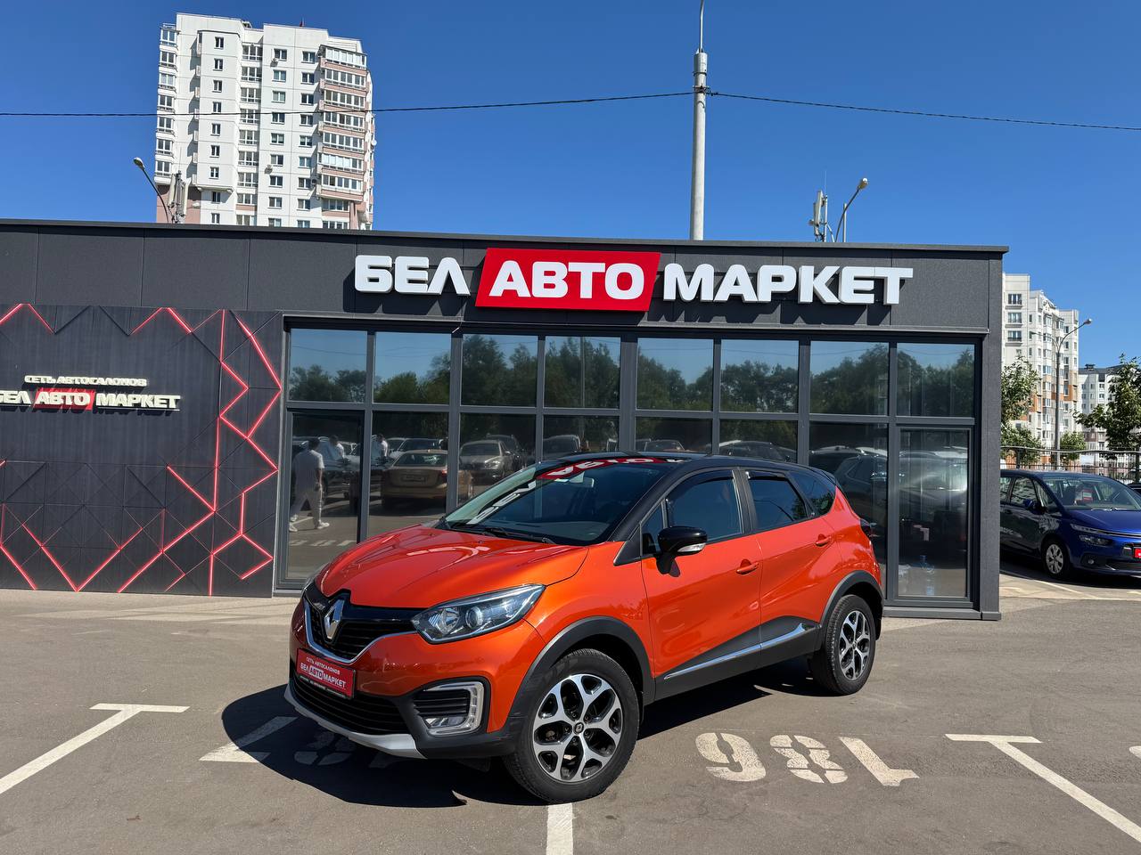 авто с пробегом renault kaptur 2017