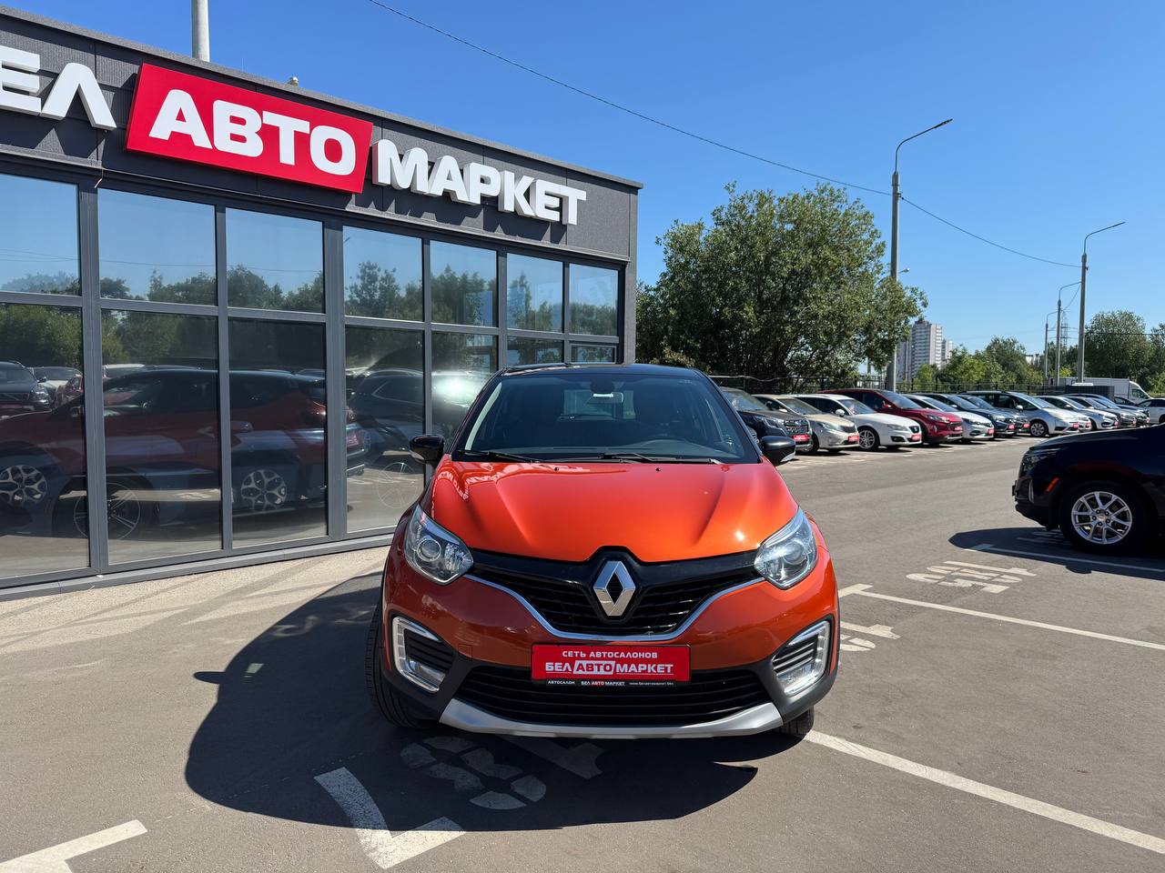Фото автомобиля 1
