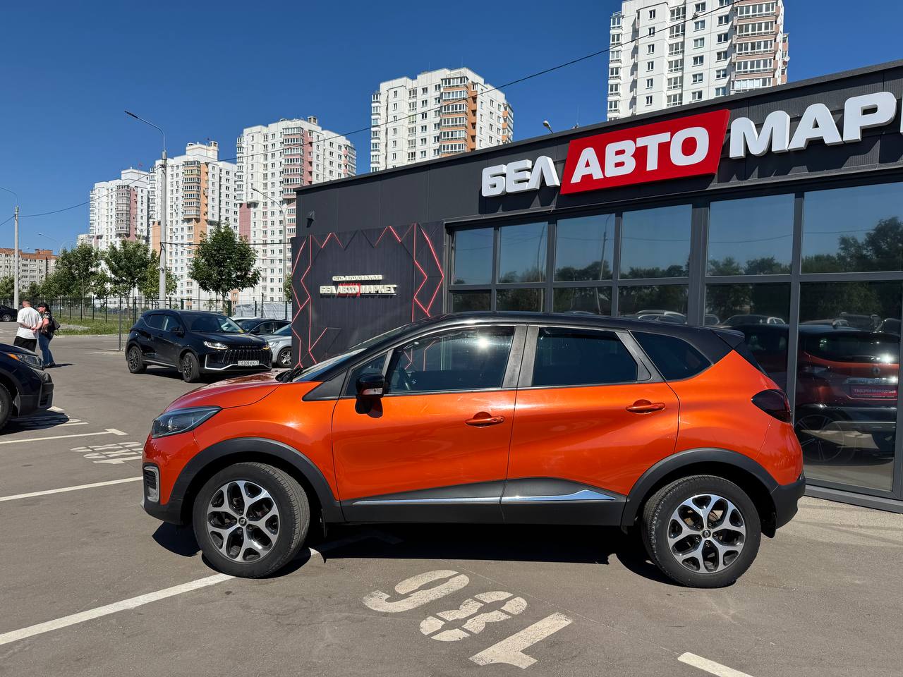 Фото автомобиля 7