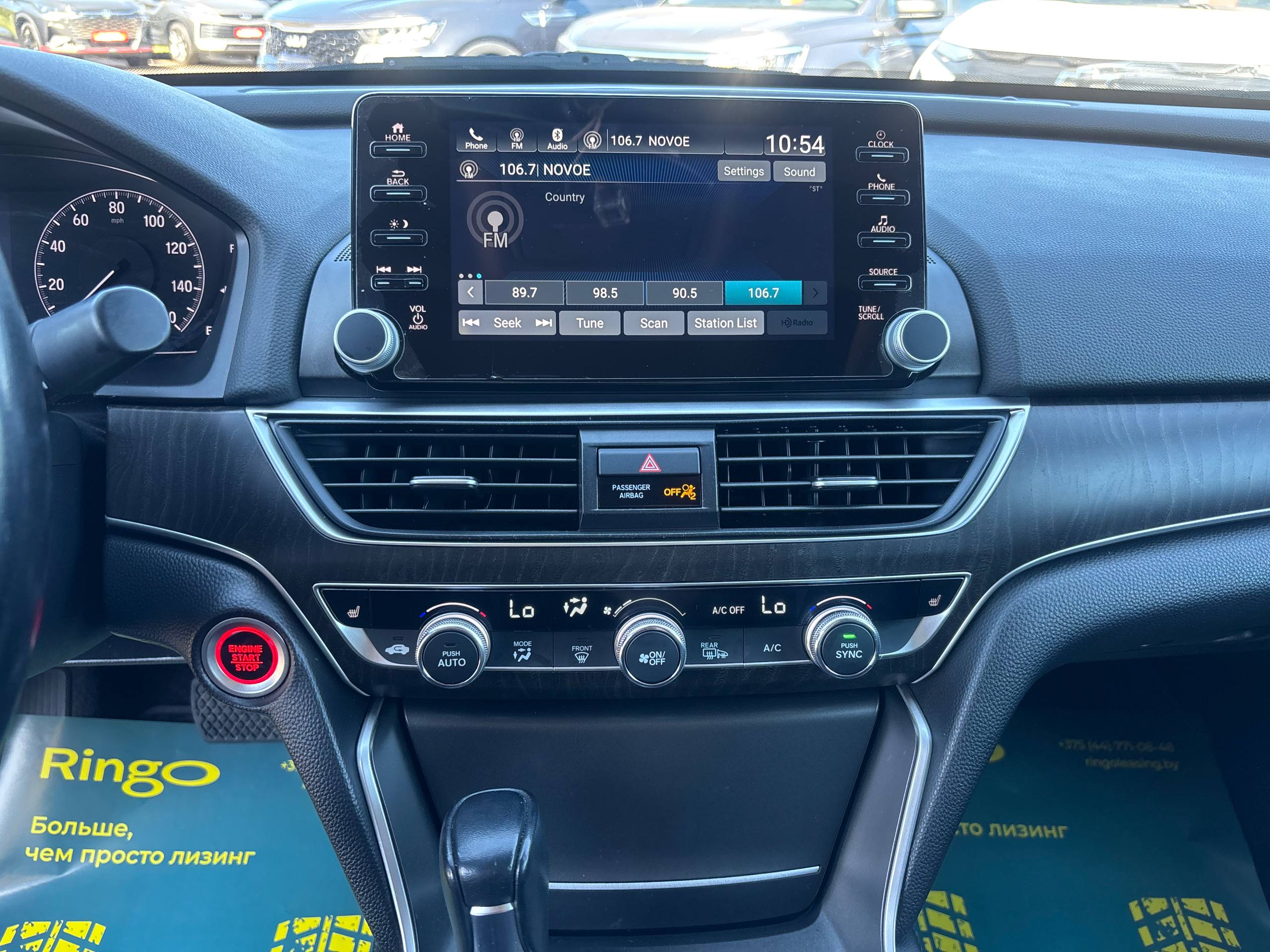Фото автомобиля 11