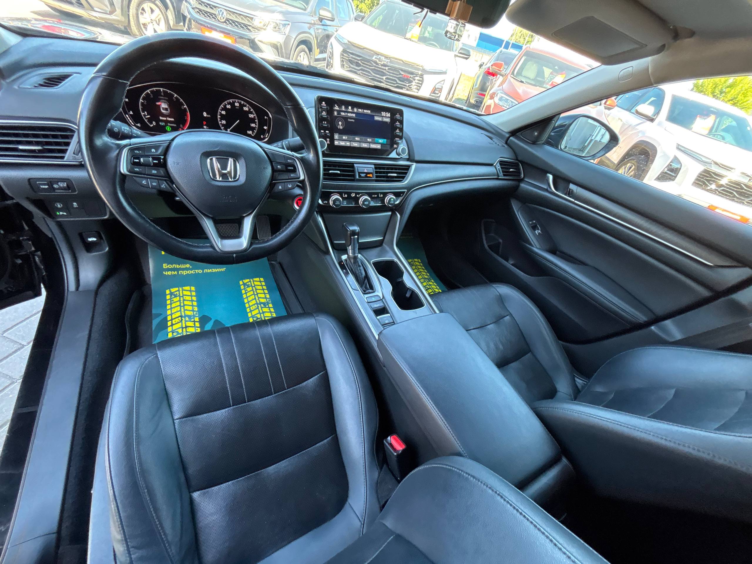 Фото автомобиля 15