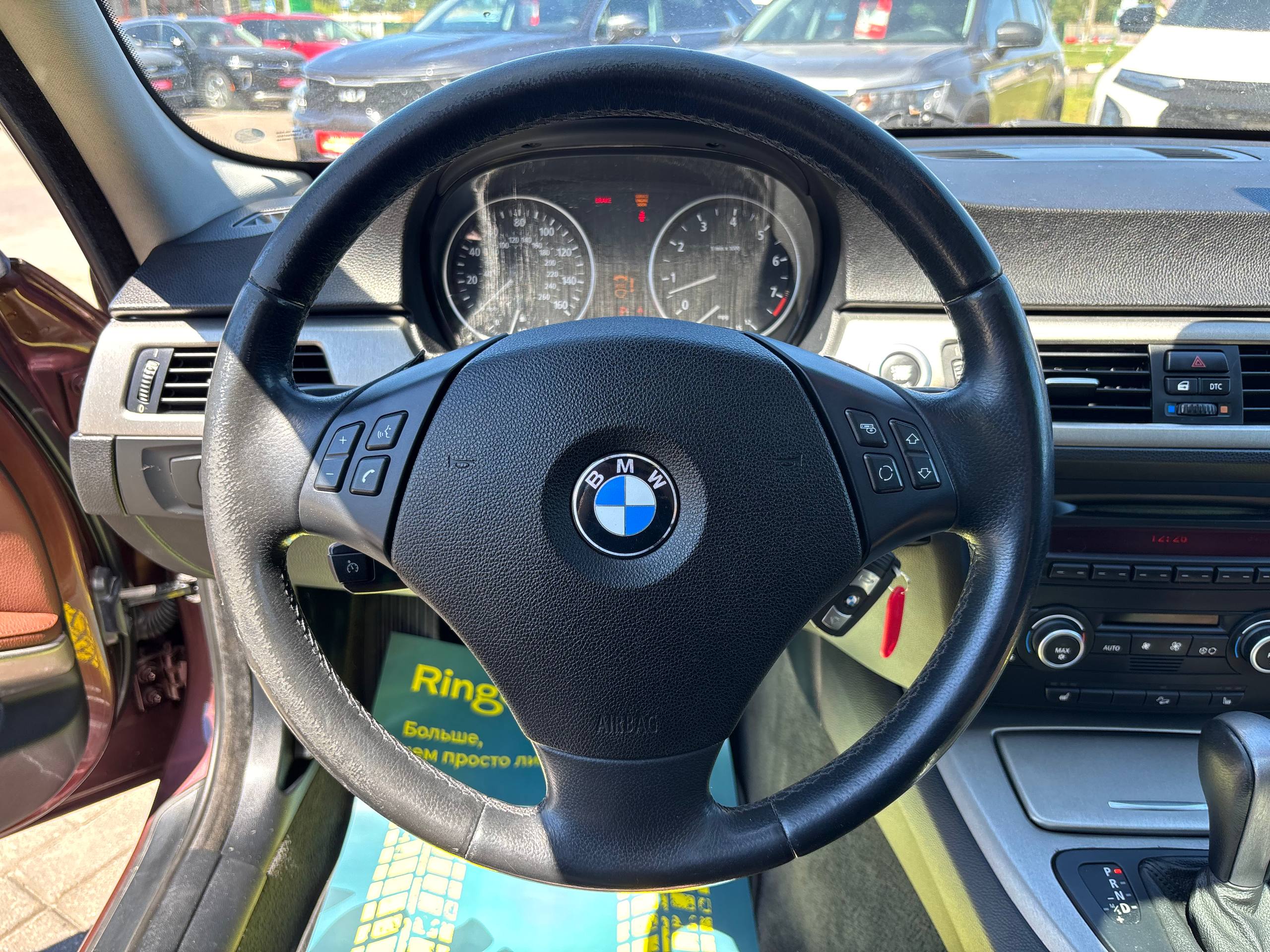 Фото автомобиля 10