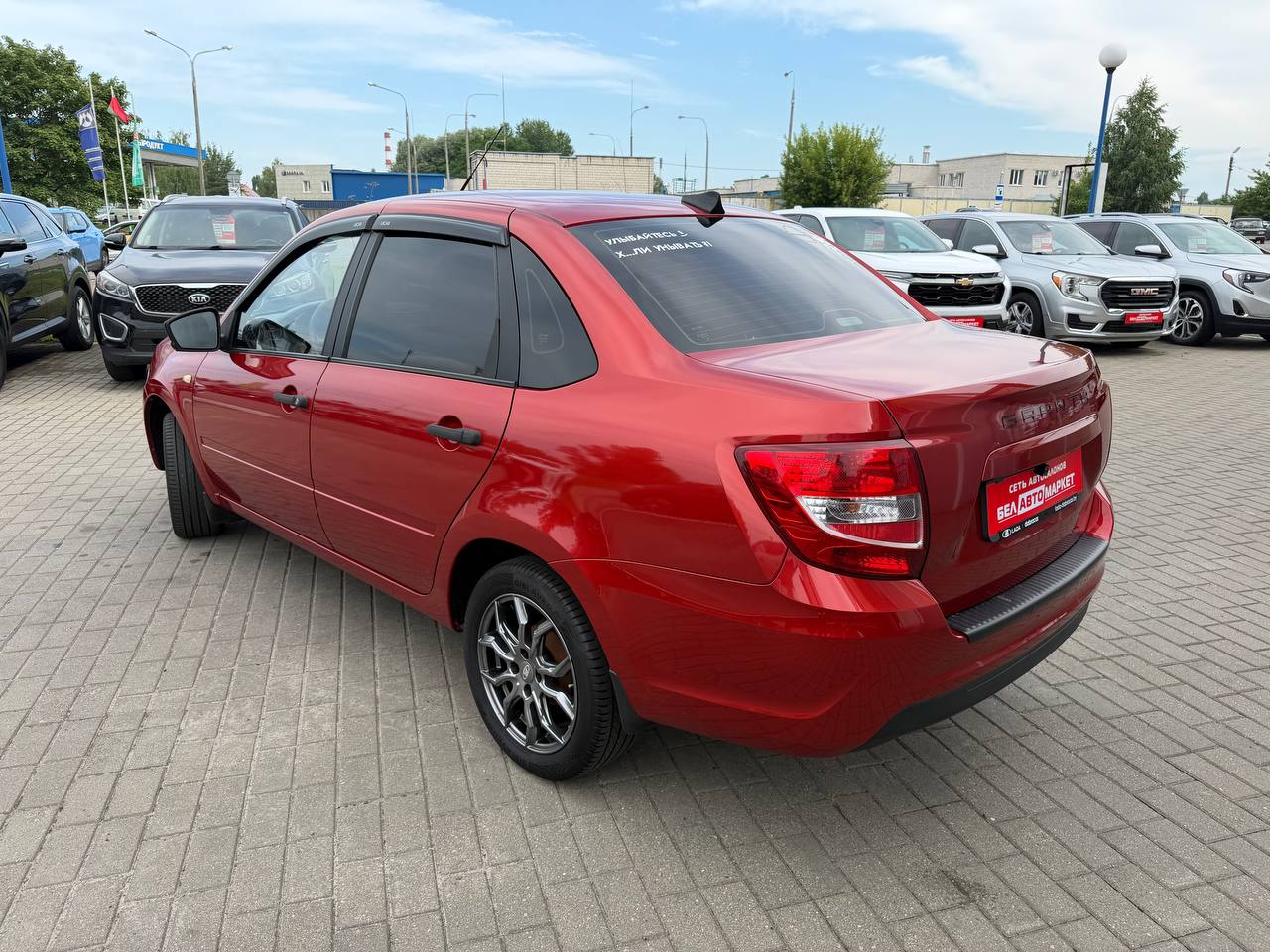 Фото автомобиля 8