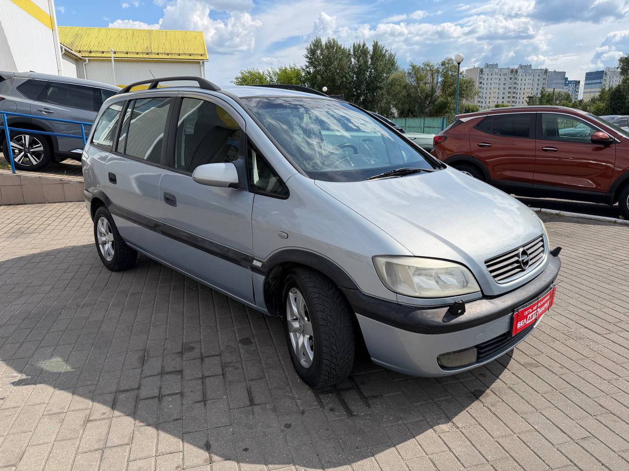 Фото автомобиля 2
