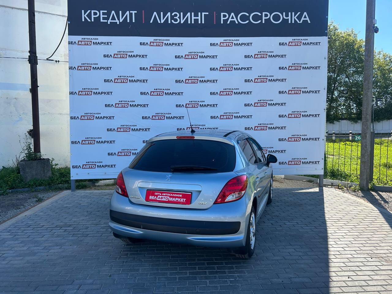 Фото автомобиля 2