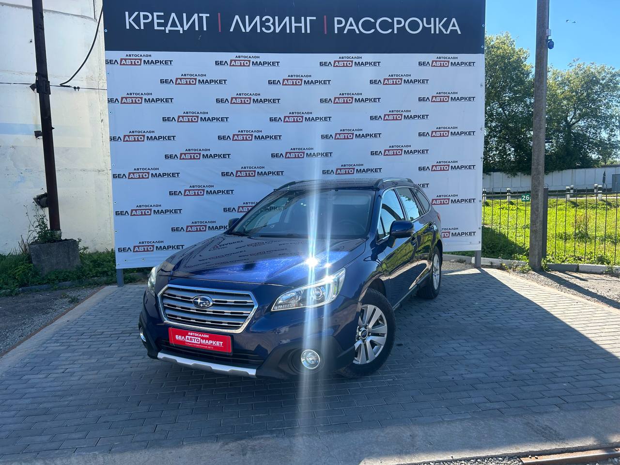 авто с пробегом subaru outback 2016