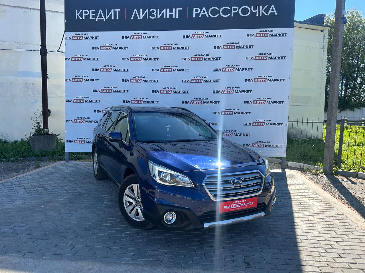 Фото автомобиля 1