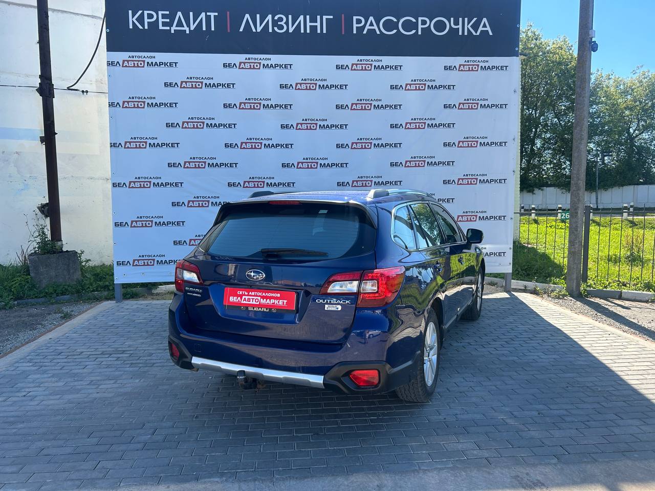 Фото автомобиля 2