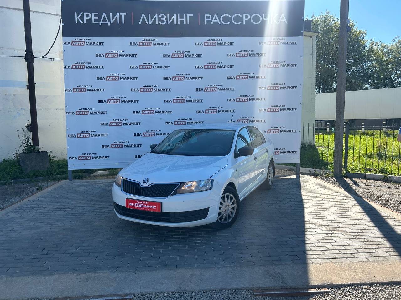 авто с пробегом skoda rapid 2017