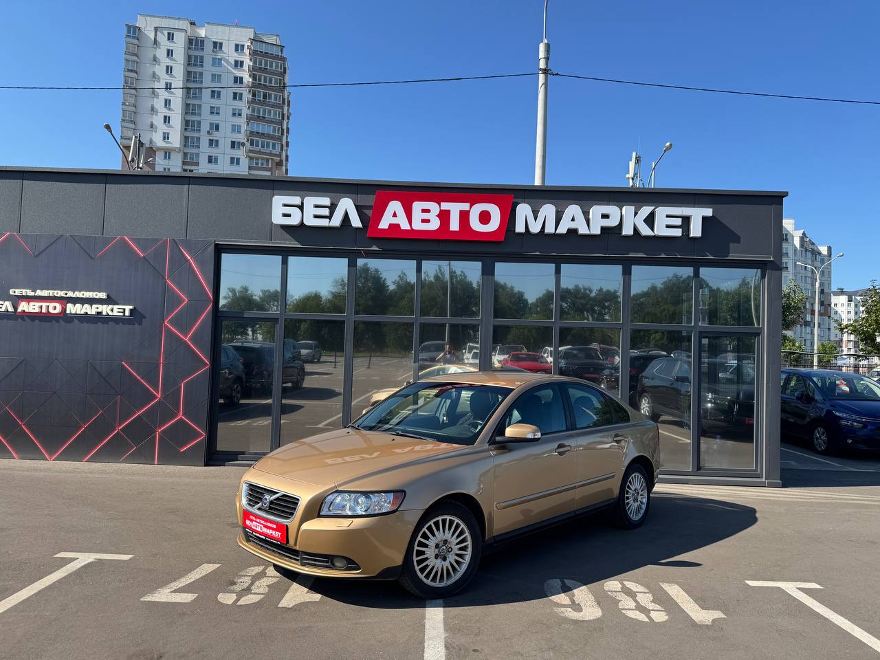 авто с пробегом volvo s40 2008