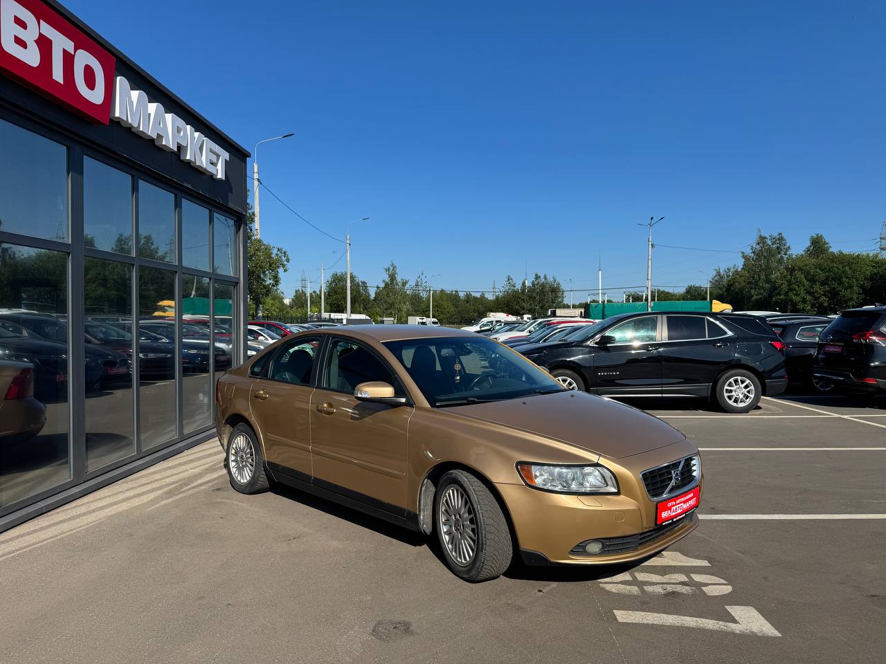 Фото автомобиля 2