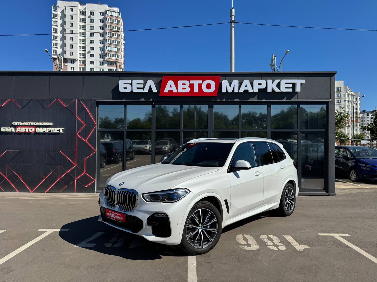 авто с пробегом bmw x5 2021