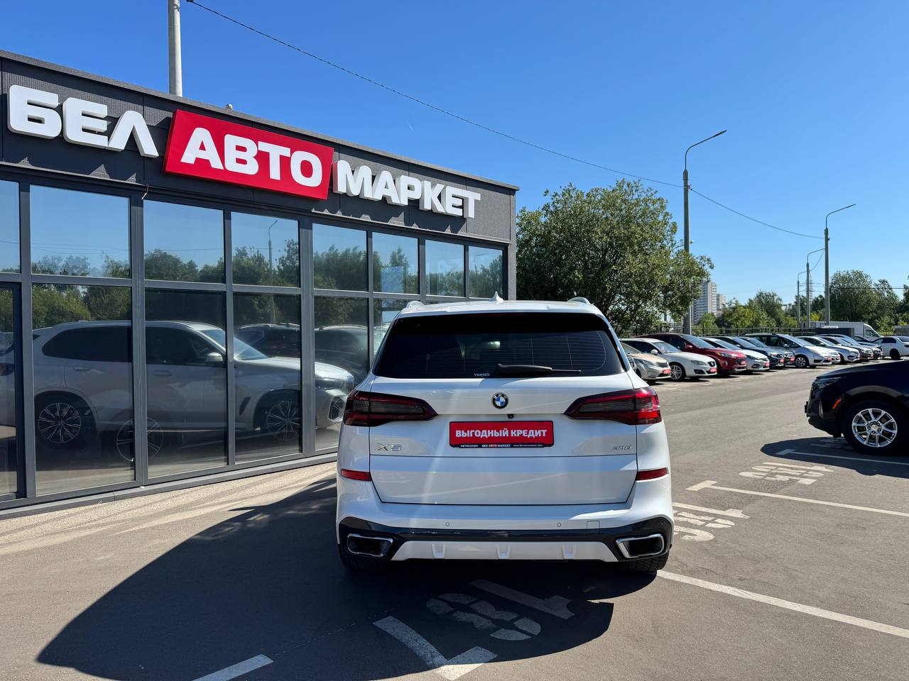 Фото автомобиля 5
