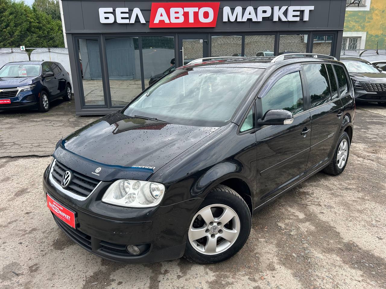 авто с пробегом volkswagen touran 2004